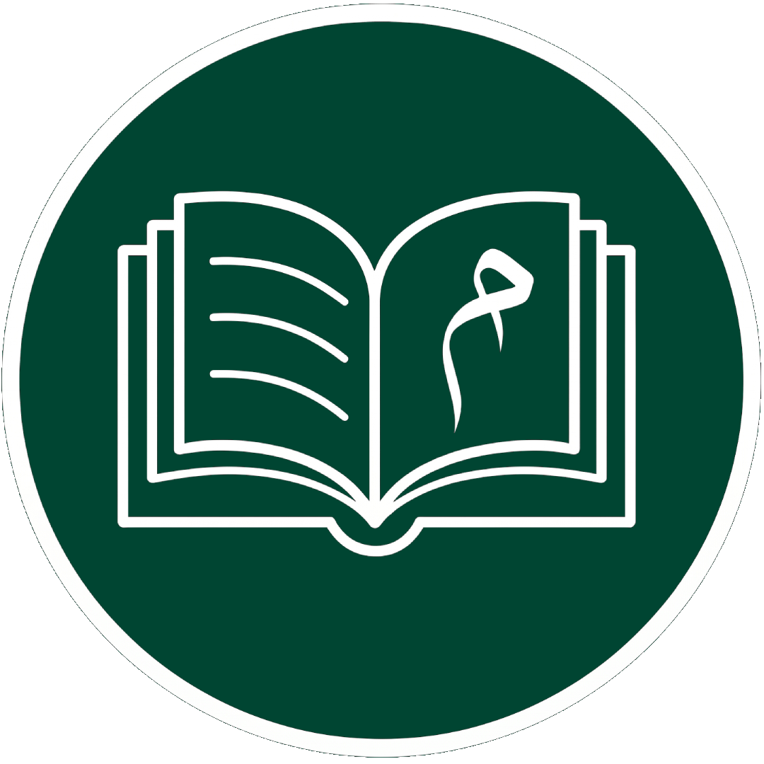 Mualim App Logo